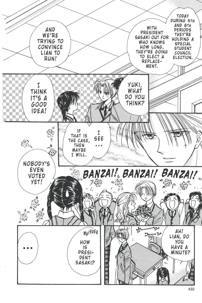 Fushigi Yuugi Chapter 84 image 14_optimized